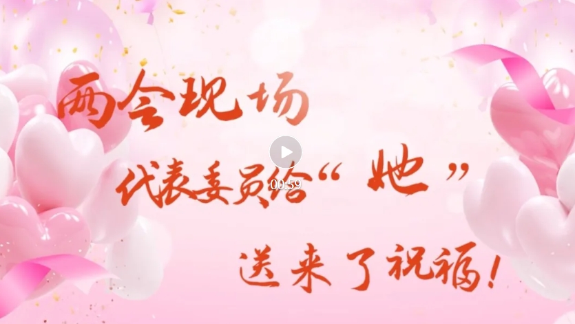 ��ý���ɕ�