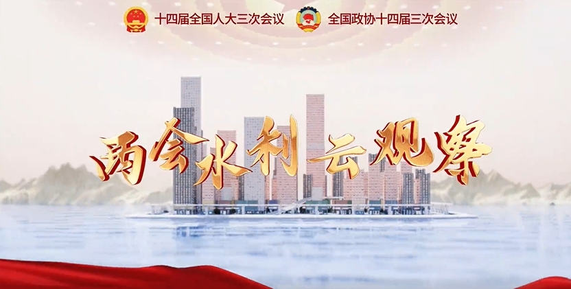 ��ý���ɕ�