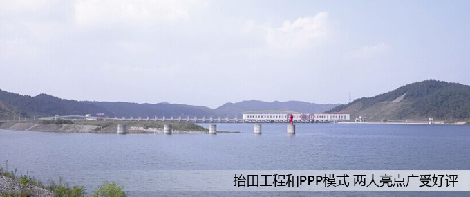 ̧�﹤�̺�PPPģʽ �ɴ����c�V�ܺ��u.jpg