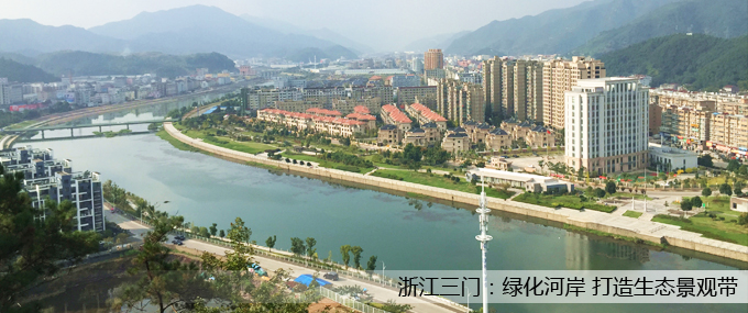 �㽭���T(m��n)���G���Ӱ� �������B(t��i)���^��.jpg