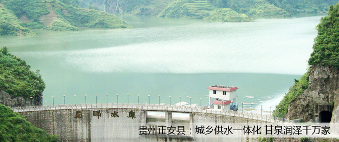 �F�������h�����l(xi��ng)��ˮһ�w�� ��Ȫ��(r��n)��ǧ�f��.jpg