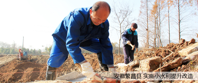 ���շ����h ��(sh��)ʩСˮ����������.jpg