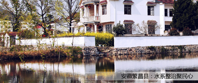 �� �շ����h��ˮϵ���ξ�����.jpg