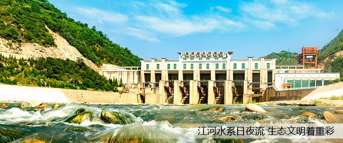 ����ˮϵ��ҹ�� ���B(t��i)�������زʡ������ʡ���u�{���^(q��)��йμ�����B(t��i)ˮ��(c��)ӛ.jpg