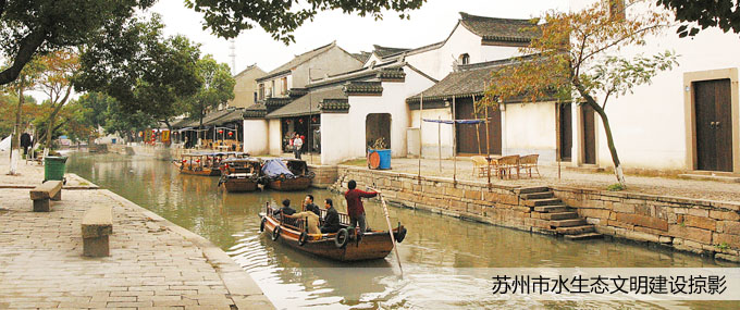 �K����ˮ���B(t��i)�������O(sh��)��Ӱ��D copy.jpg