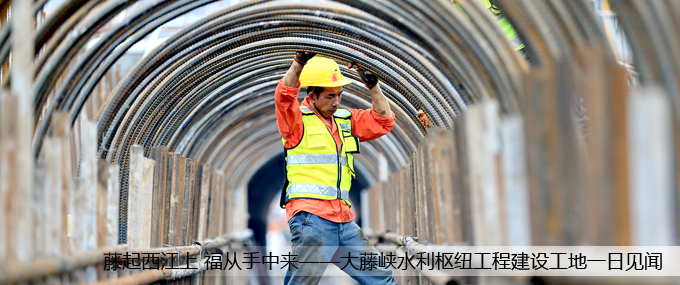 ���������� �������Ё�(l��i)�������ٍ{ˮ���м~���̽��O(sh��)����һ��Ҋ(ji��n).jpg